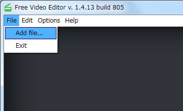 Free Video Editorファイルを開く