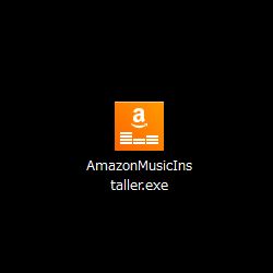 amazonデスクトップ版Amazonmusicアイコン