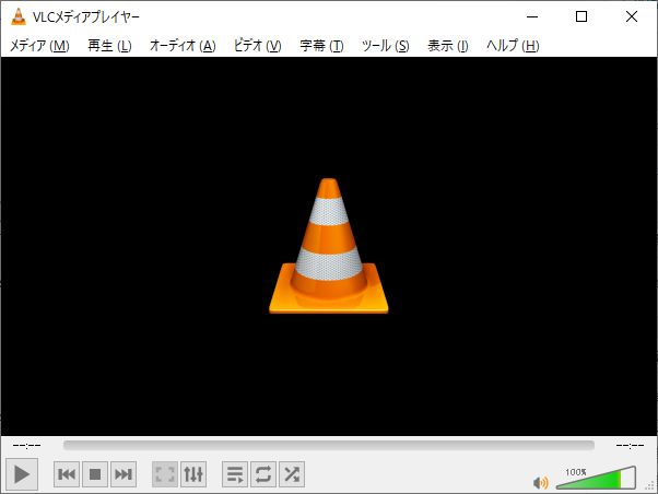 VLC Media Player起動画面